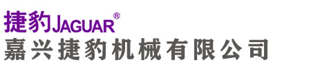 嘉興捷豹空壓機(jī)公司專(zhuān)業(yè)代理銷(xiāo)售捷豹空壓機(jī)系列產(chǎn)品，專(zhuān)注捷豹空壓機(jī)、捷豹永磁變頻空壓機(jī)、空氣凈化系統(tǒng)等后處理設(shè)備的的銷(xiāo)售。并且對(duì)我們的客戶(hù)提供完善的售后服務(wù)和捷豹原裝正品零部件供應(yīng)。